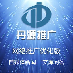 口碑整合营销赋能品牌 软文新闻策划、产品推广与展会服务的协同效应